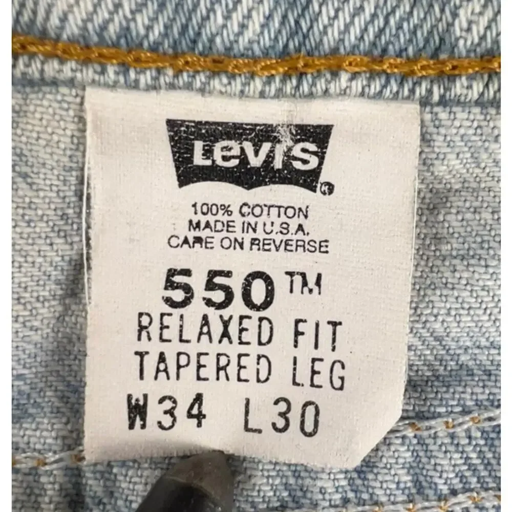 Levis very levi years